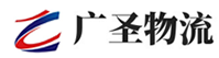 漳州到钟山区物流公司